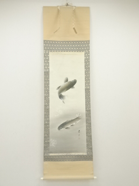 Paintings & Calligraphy